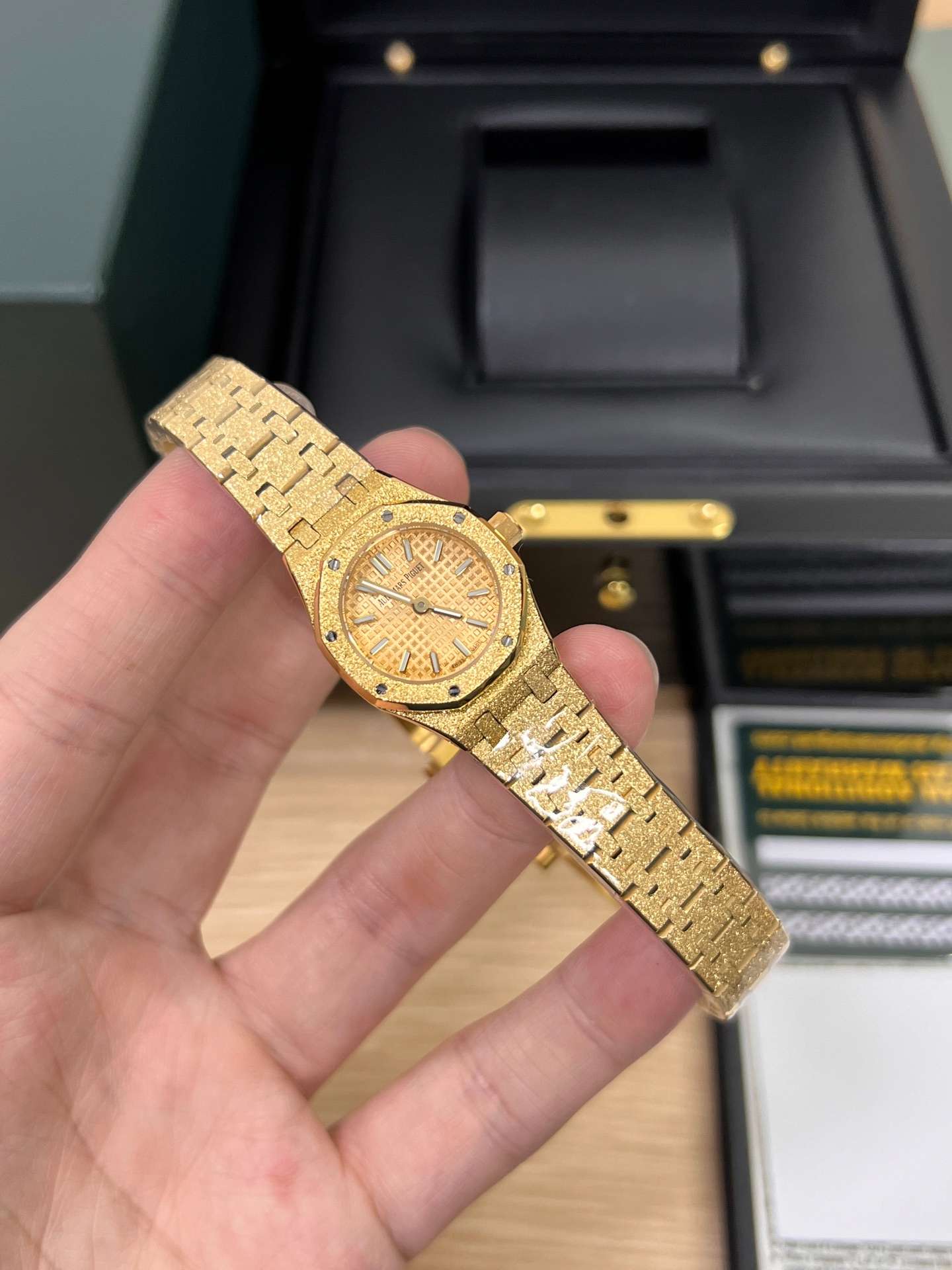 Audemars Piguet Royal Oak Mini Frosted Gold Quartz  Reference Number: 67630BA.GG.1312BA.01